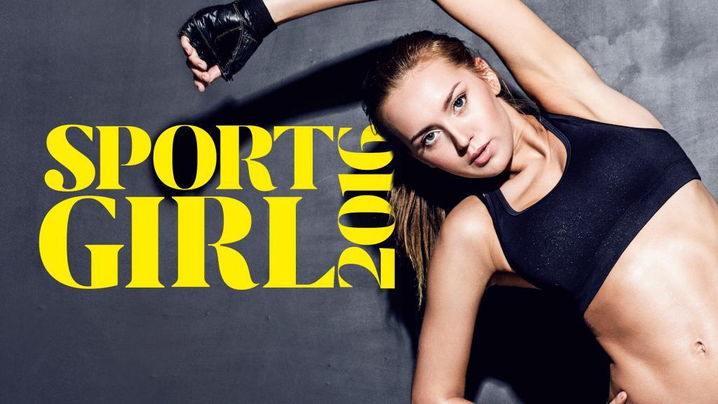 Sport Girl 2016