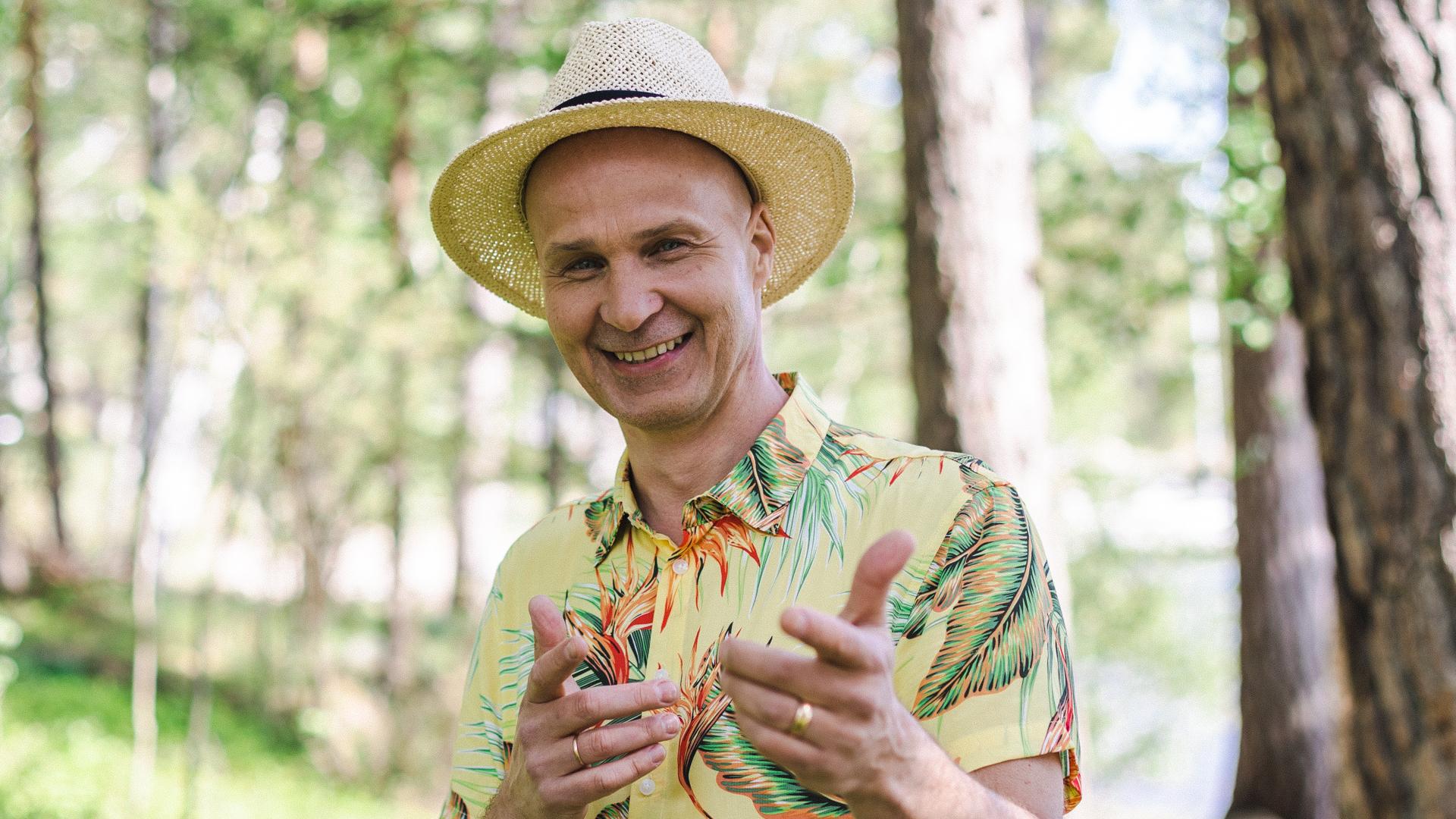 Marko Maunuksela