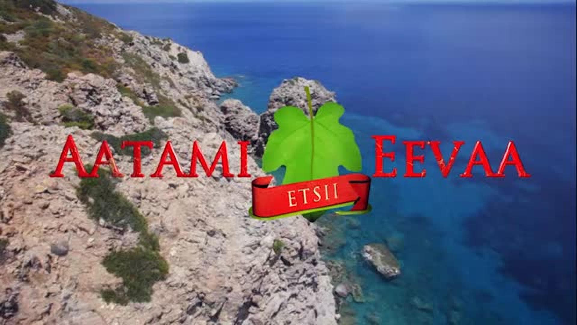 Aatami Etsii Eevaa Klipit aatami-etsii-eevaa-klipit